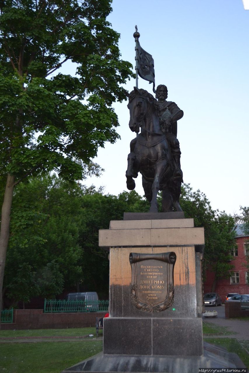 Памятник Дмитрию Донскому / Monument To Dmitry Donskoy