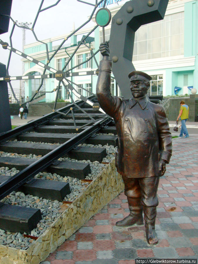Памятник железнодорожнику Омск, Россия
