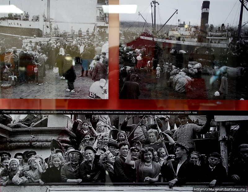 На  верхнем  левом  снимке  идет  репатриация  японского  населения. 1946 г. На  остальных  снимках советские  переселенцы — колхозники  в  порту. 1946 г. Южно-Сахалинск, Россия