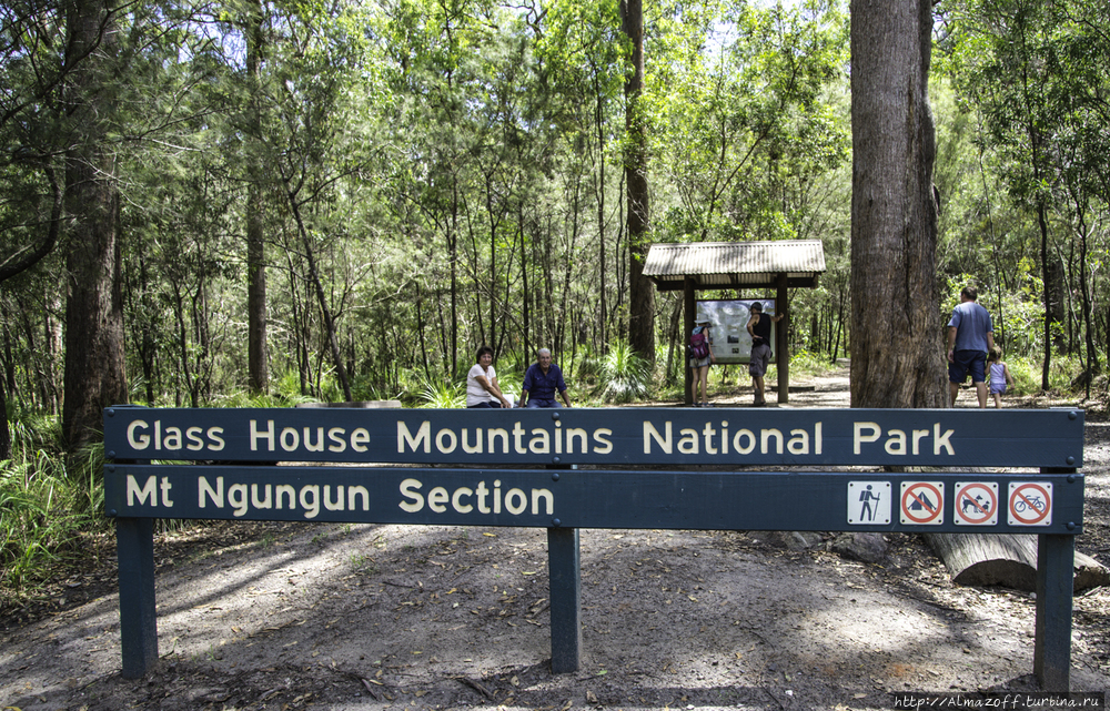 Австралийское Кок-Тюбе и Стеклянные Горы Гласс-Хауз-Маунтинс Национальный Парк, Австралия