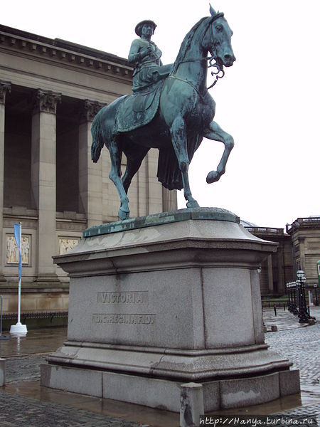 Конная статуя Королевы Виктории в Ливерпуле. Фото из интернета Ливерпуль, Великобритания
