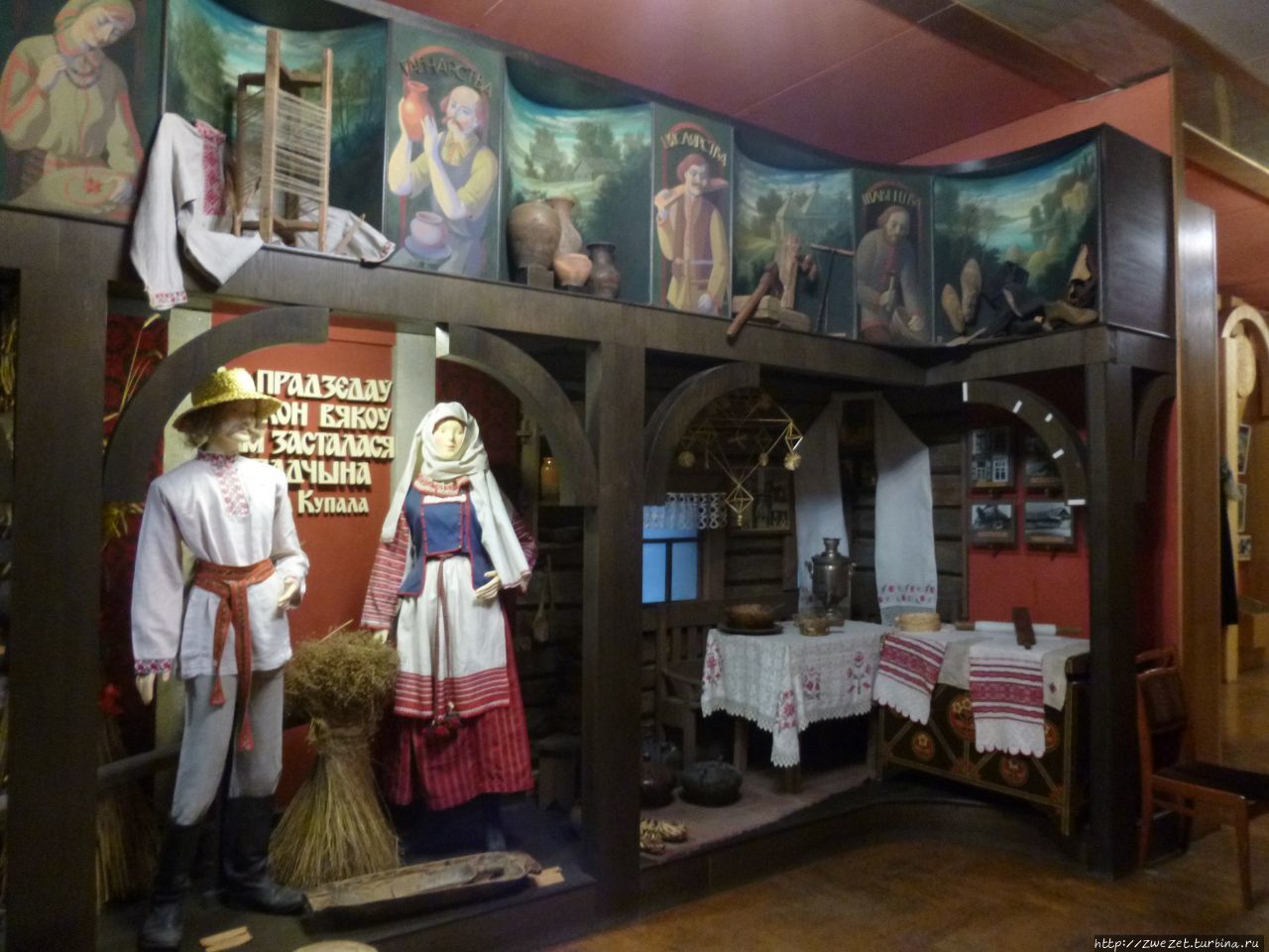 Музей истории старинного городка
