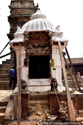 Shankar Narayan Temple по