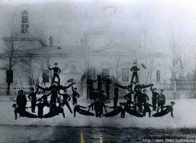 Фото из интернета. Конец XIX века. Оренбург, Россия