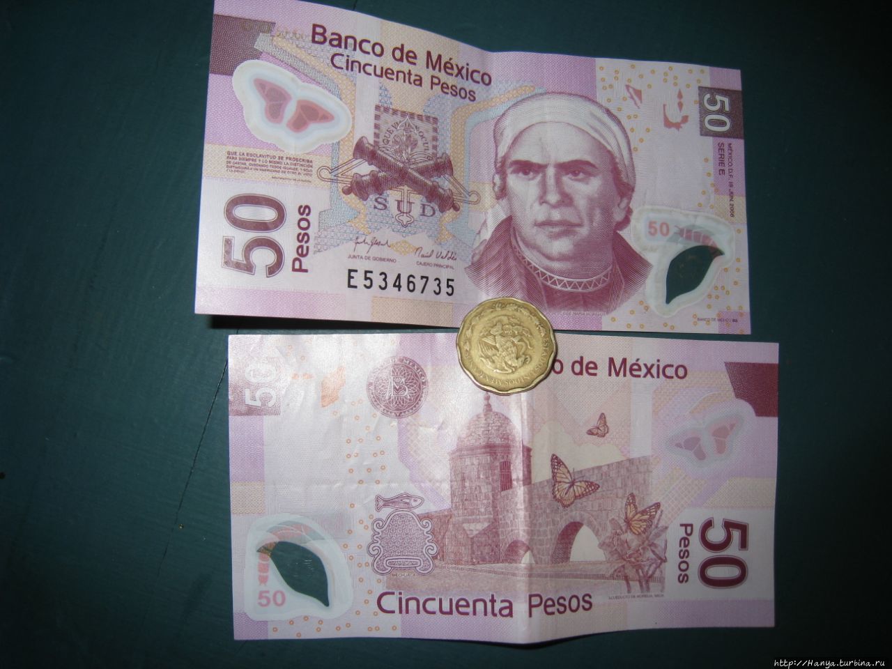 Мексиканские купюры и монета Мехико, Мексика