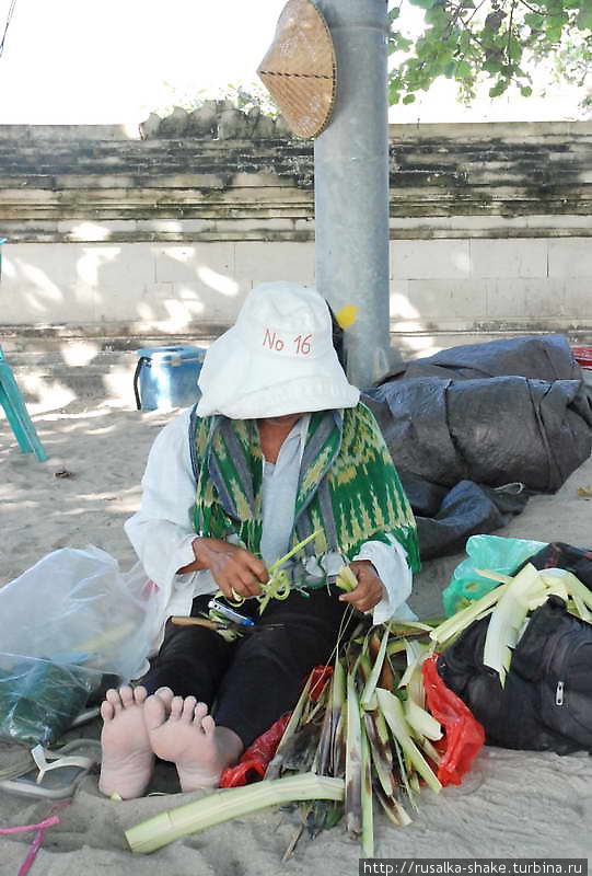 Дом — 2 Кута, Индонезия