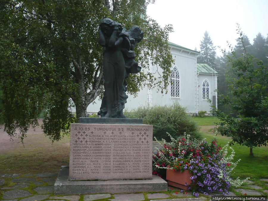 Горная церковь Провинция Сатакунта, Финляндия