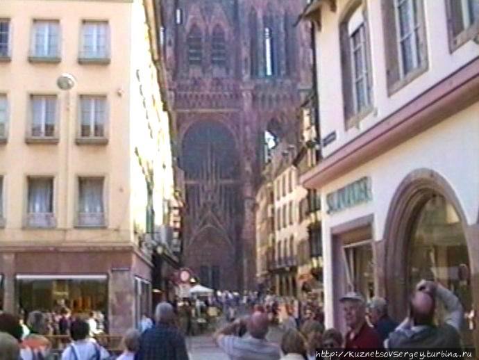 Страсбург Страсбург, Франция