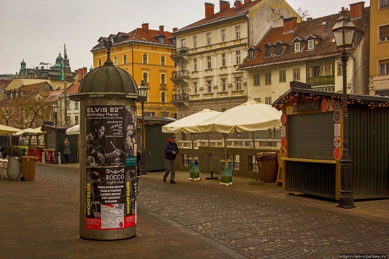 Набережная возле Тройного Моста оживлённое место, кофейни, рестораны и другия питейные заведения винного и пивного значения расположены тут компактно Любляна, Словения