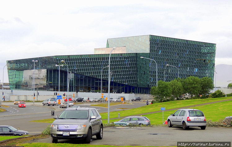 Концертный зал и конгресс