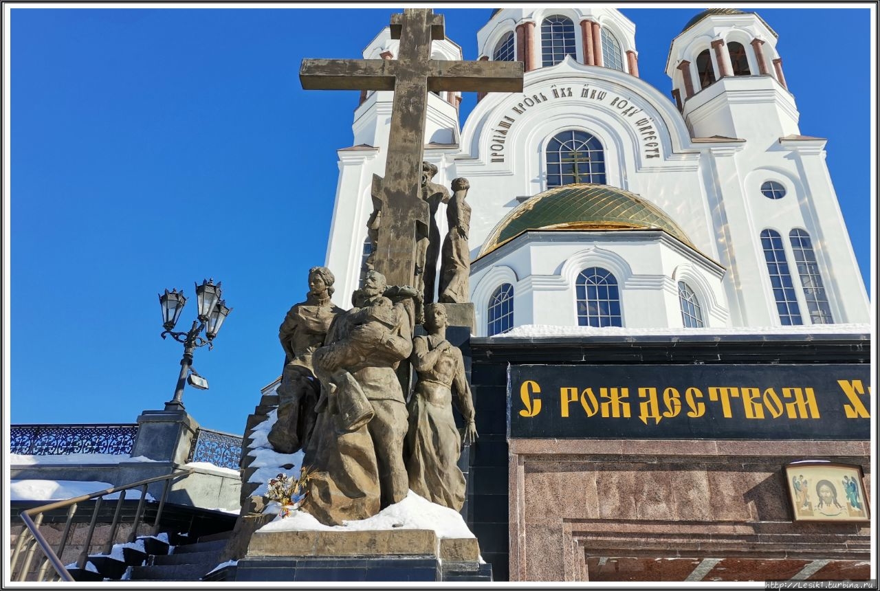 Проект достопримечательности екатеринбурга