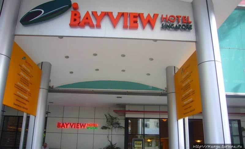 Отель Bay View Hotel 3* Сингапур (столица), Сингапур (город-государство)