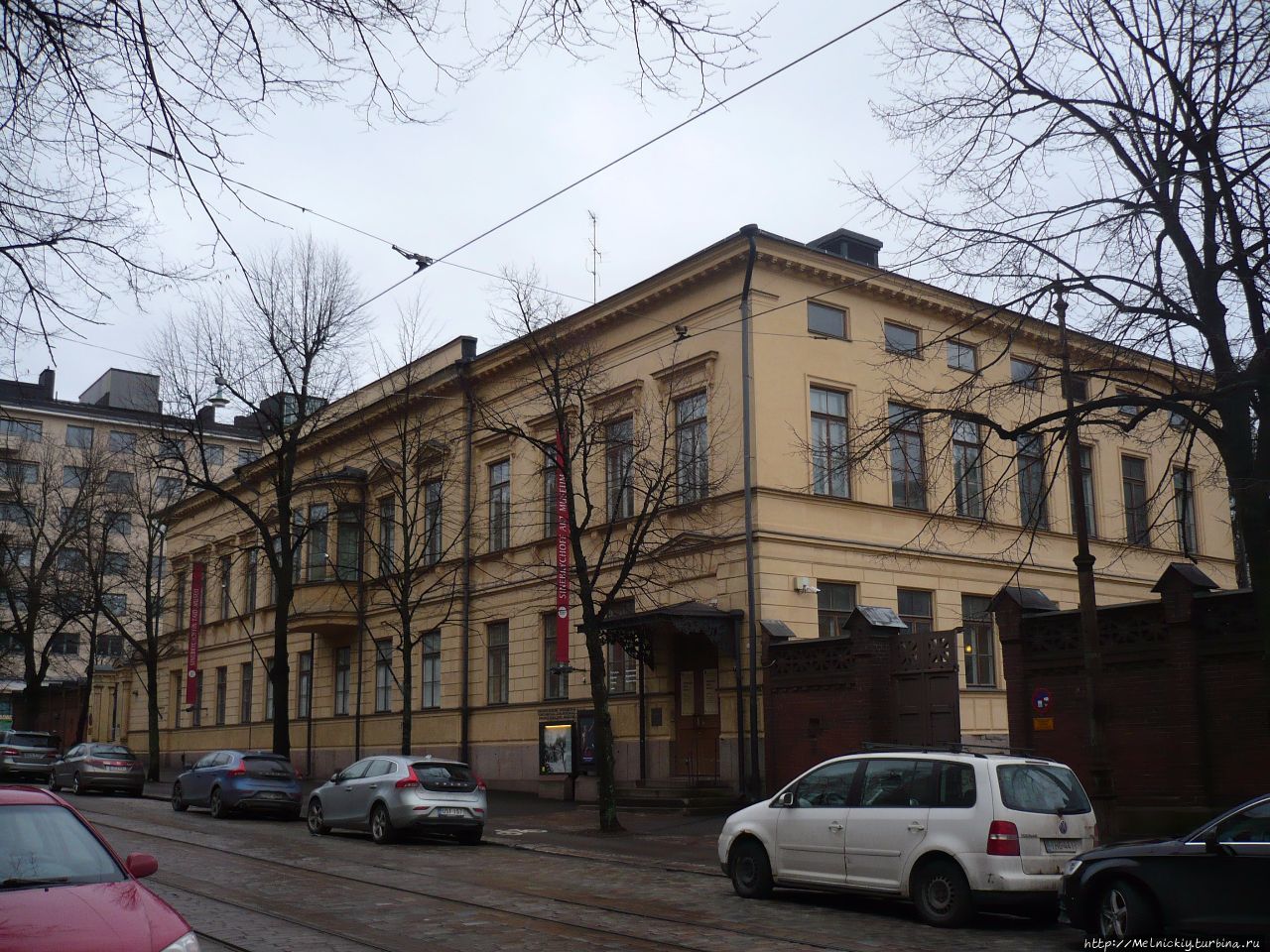 Художественный музей Синебрюхова / Sinebrychoff Art Museum