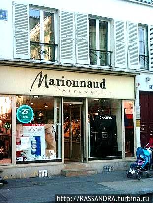 Marionnaud Париж, Франция