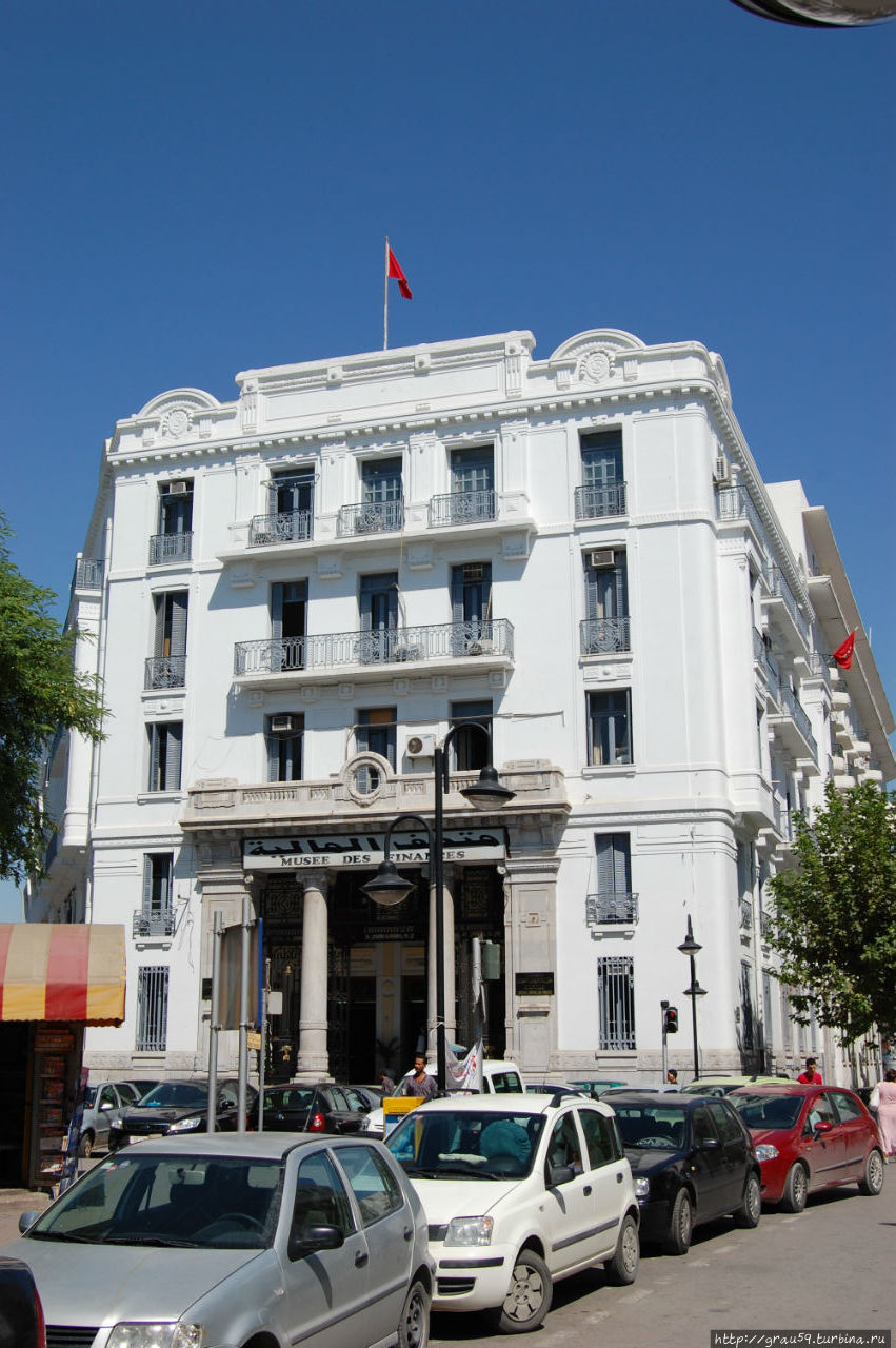 Музей финансов Тунис, Тунис