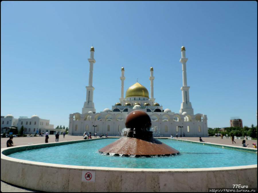 Город славы Назарбаева Астана, Казахстан