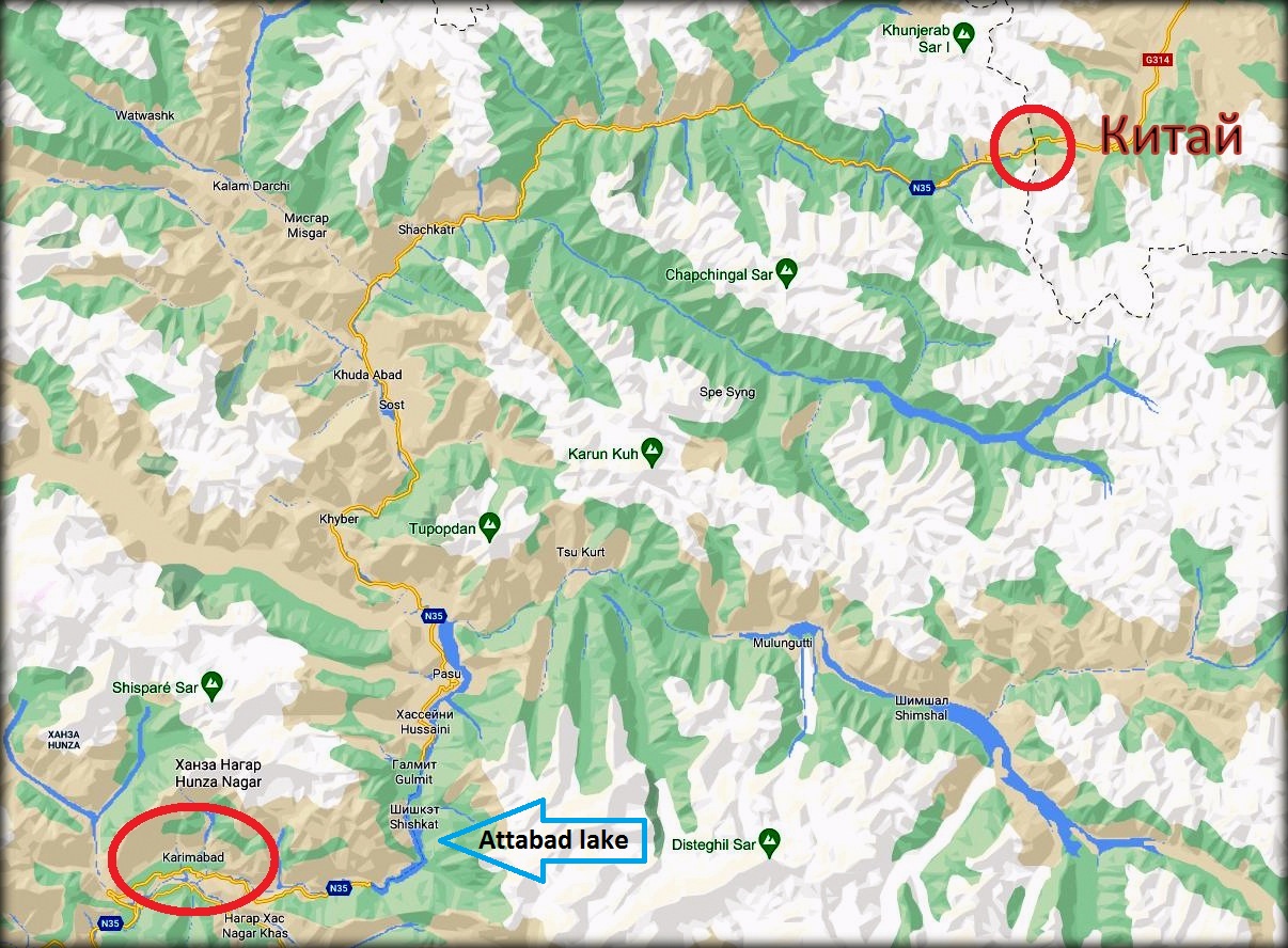 Испытание Пакистаном ч.5 — высокогорный перевал Хунджераб Хунджерабский перевал (4693м), Пакистан