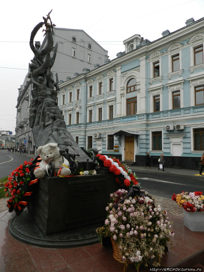 Памятник жертвам Беслана Москва, Россия