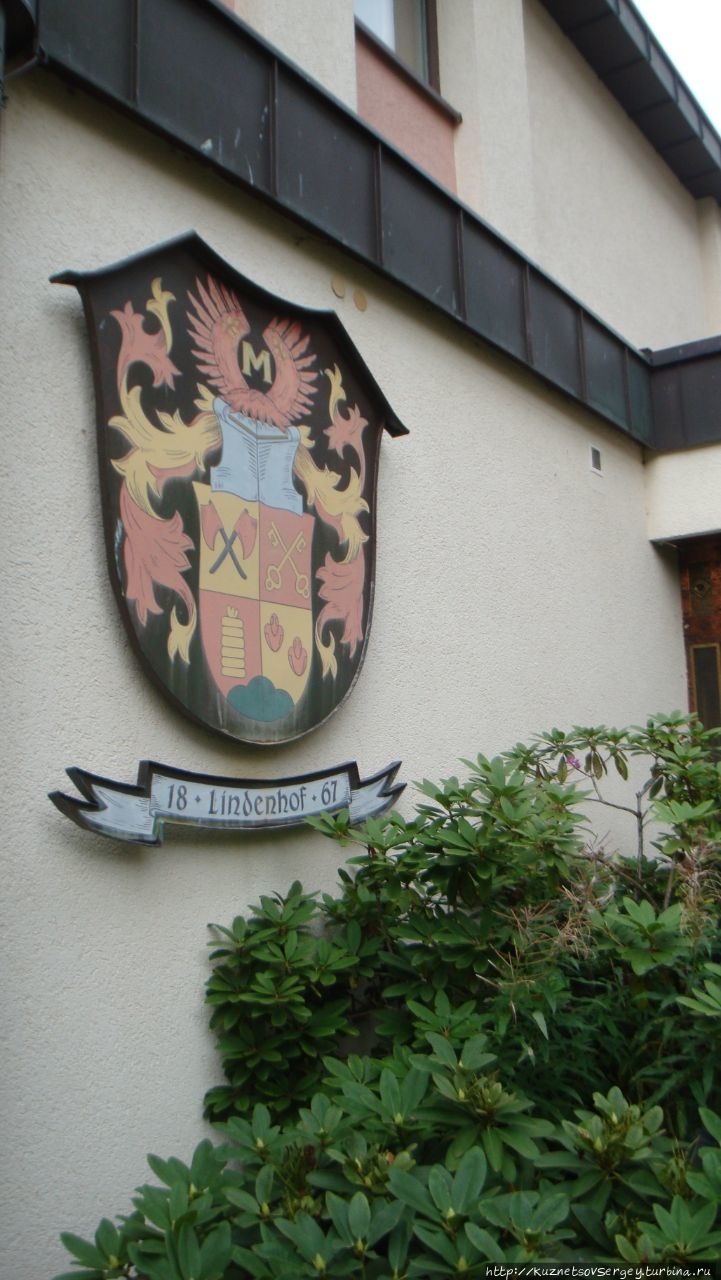 По Баварии: Хубмерсберг и отель Линденхоф Земля Бавария, Германия