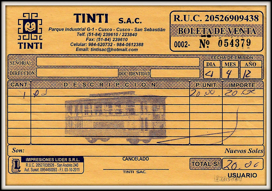 Мой билет. Куско, Перу