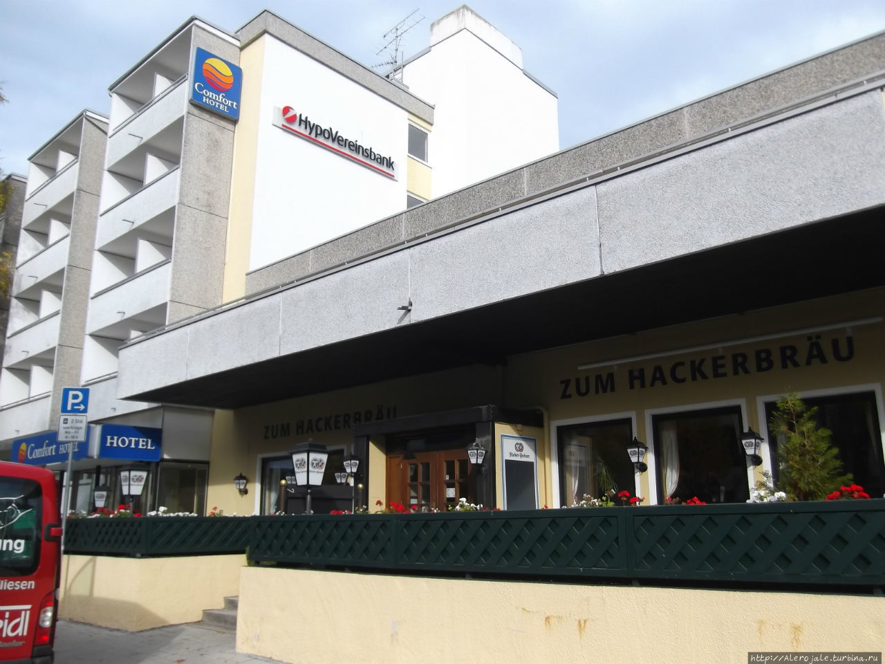 отель Comfort Inn Мюнхен, Германия