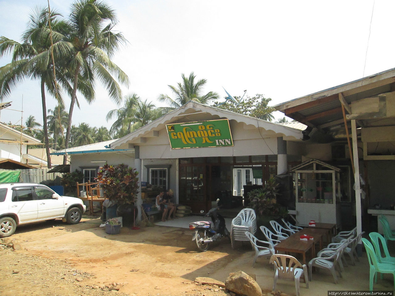 Гест Хаус без названия / Hotel Inn