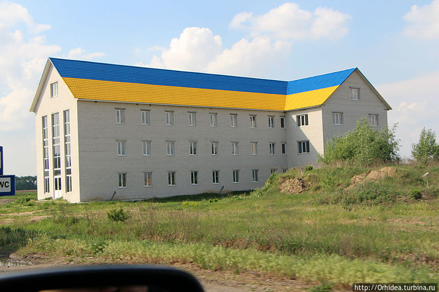 Патриотические крыши, или предупреждение для инопланетян Киевская область, Украина