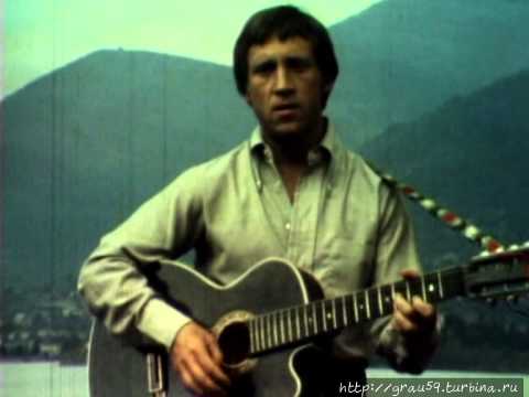 (Из Интернета)