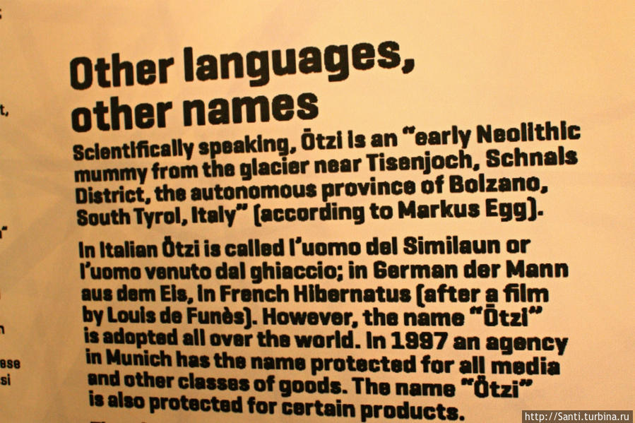 Для незнакомых с итальянским и немецким языков — вполне доходчивые описания на английском. Бользано, Италия