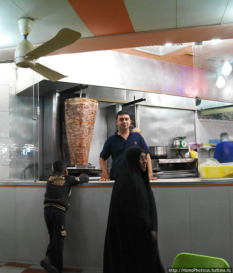 Иракцы Ирак