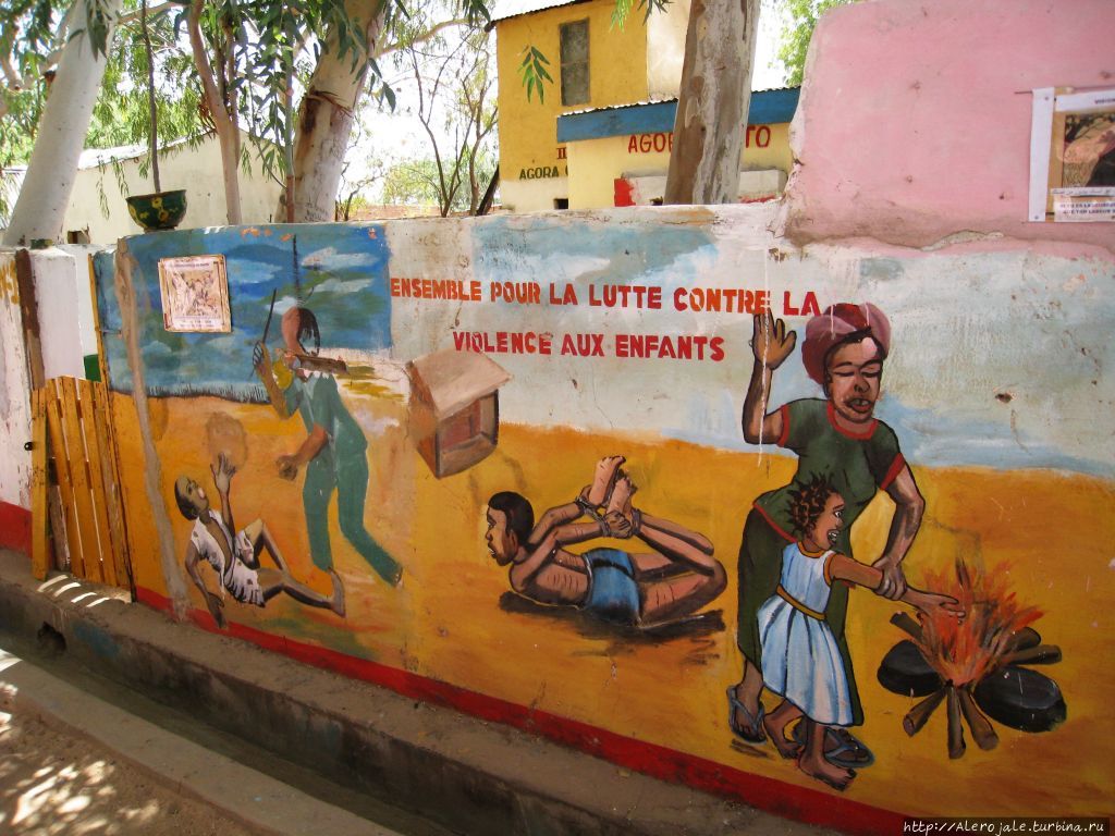 Тоголез Ломе, Того