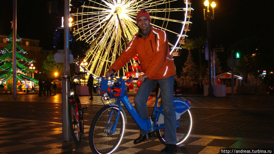 Велопрогулка по Ницце Ницца, Франция