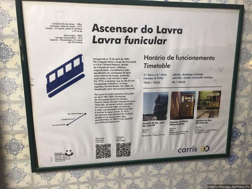 Из интернета