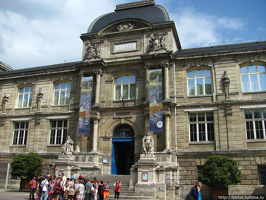 Le musée des