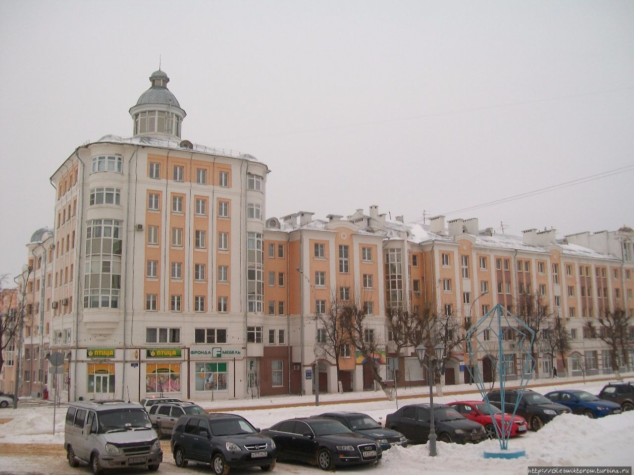 Саранск декабрь
