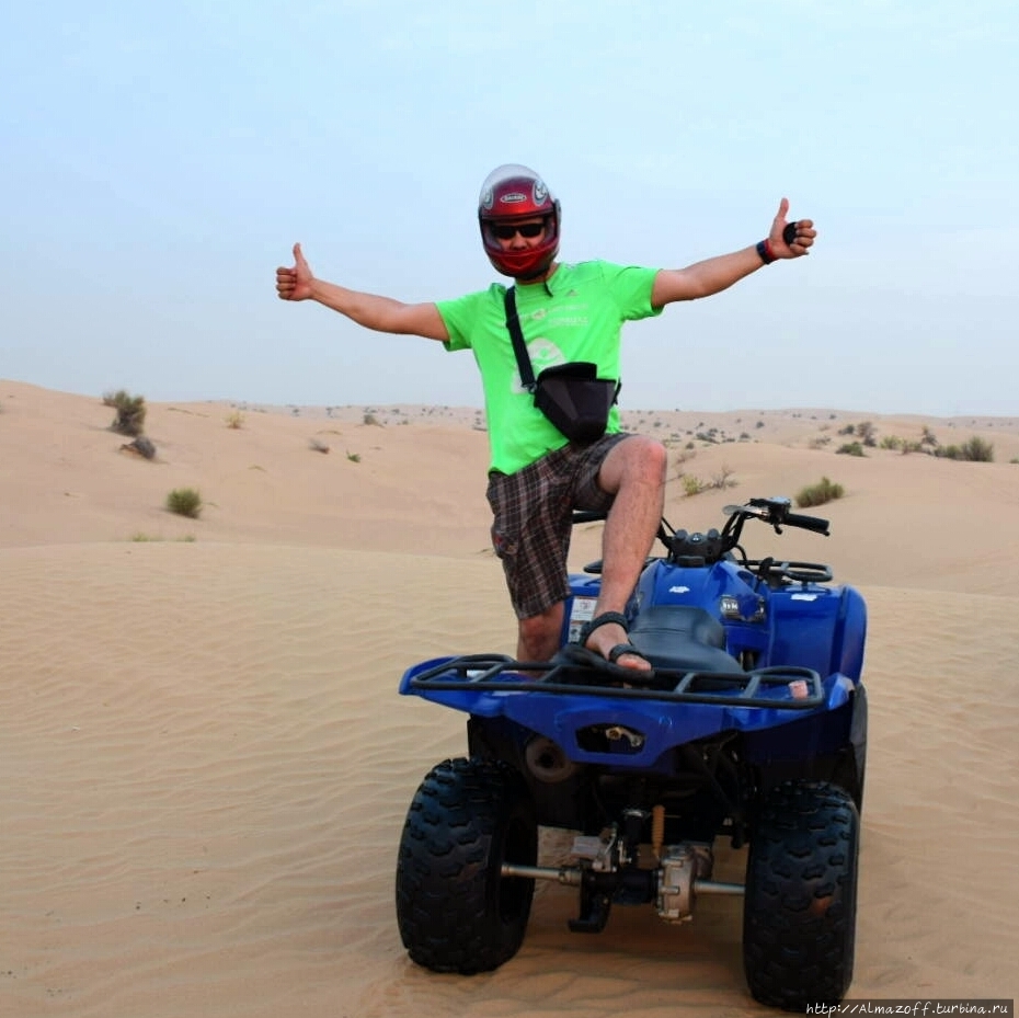 алматинский путешественник Андрей Гундарев (Алмазов) в Эмиратах Малеха, ОАЭ