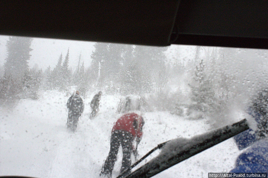 Обратная дорога