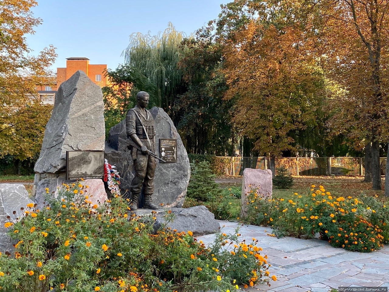 Парк Славы Миргород, Украина