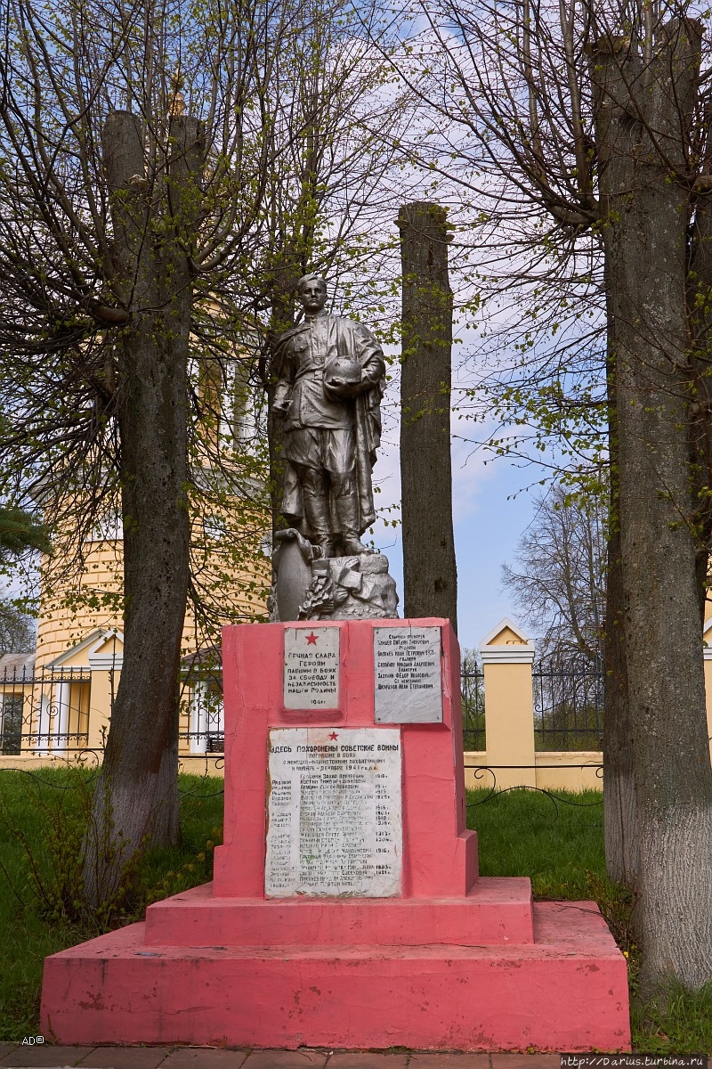 Никольское-Гагарино Руза, Россия