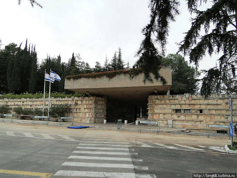 Мемориальный комплекс Маунтин Херцль (Mountain Hertzl) Иерусалим, Израиль