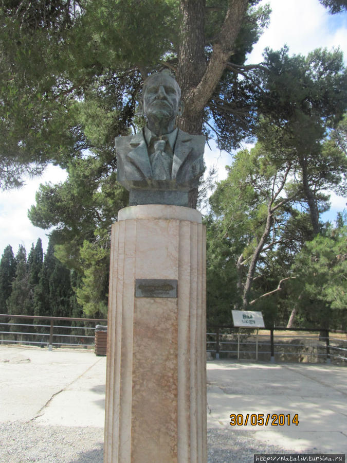Памятник Артуру Эвансу Остров Крит, Греция