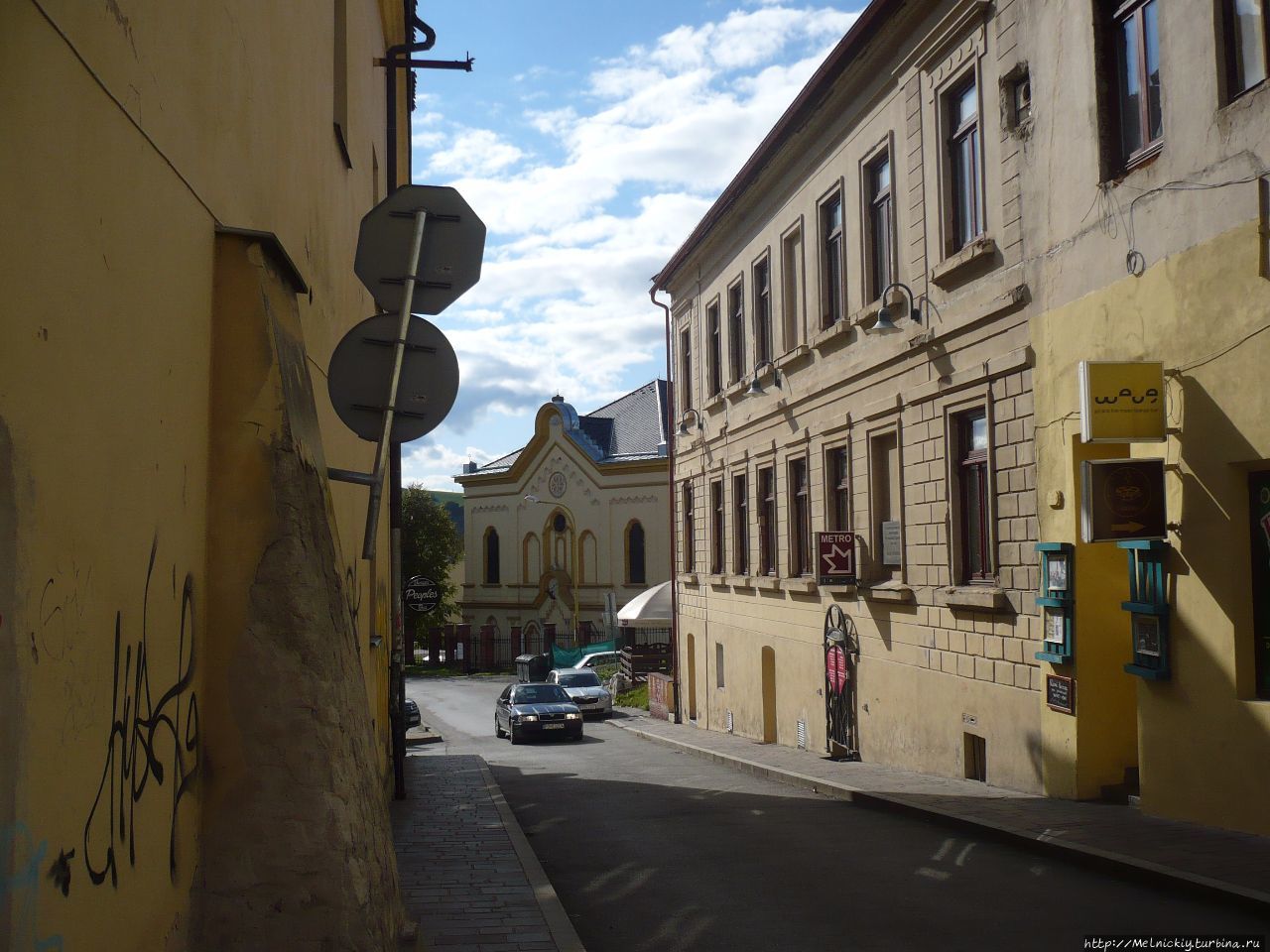 Ортодоксальная синагога / Jewish Orthodox Synagogue