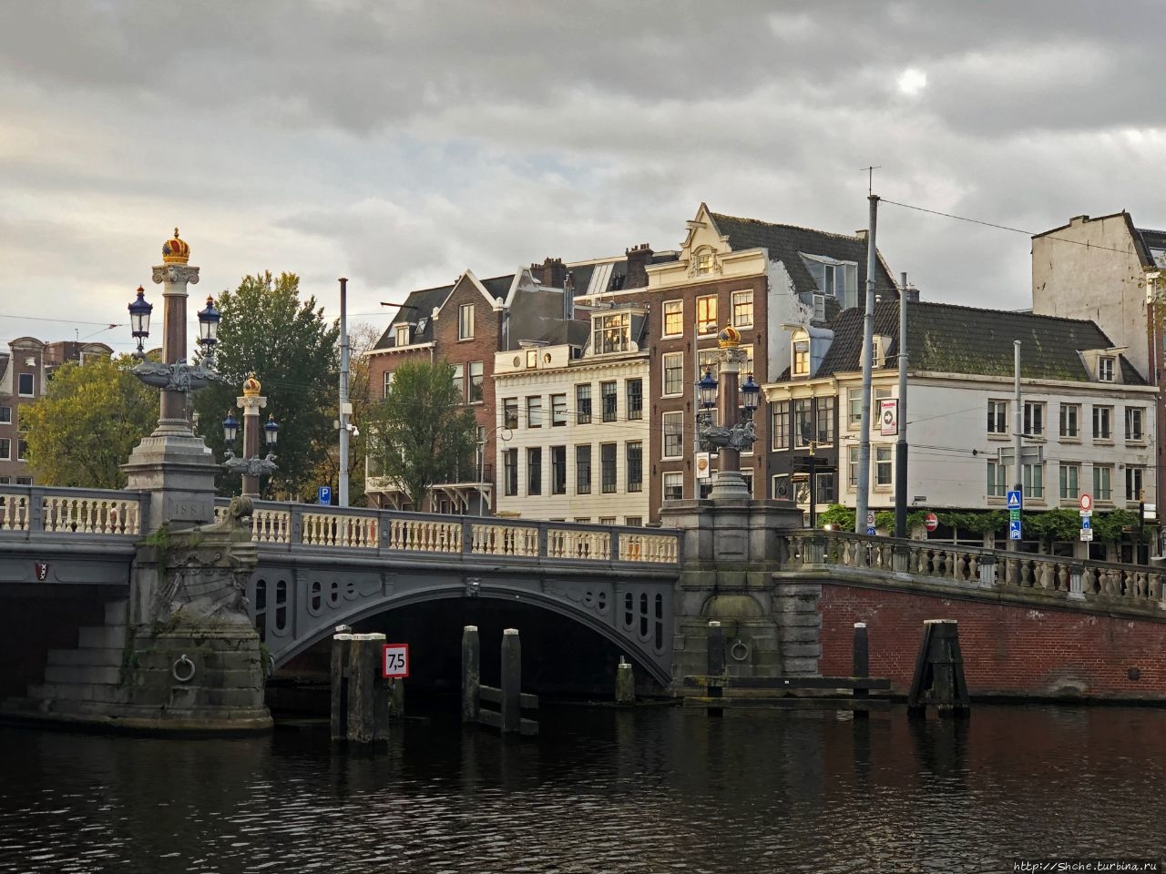 Синий мост Амстердам, Нидерланды