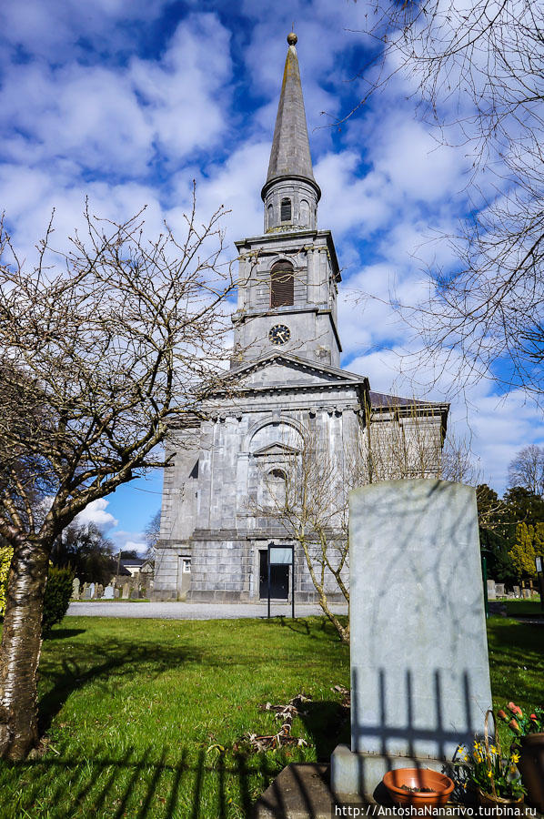 Церковь тоже Иоанна Крестителя, но англиканская, то бишь, протестантская. Кашел, Ирландия