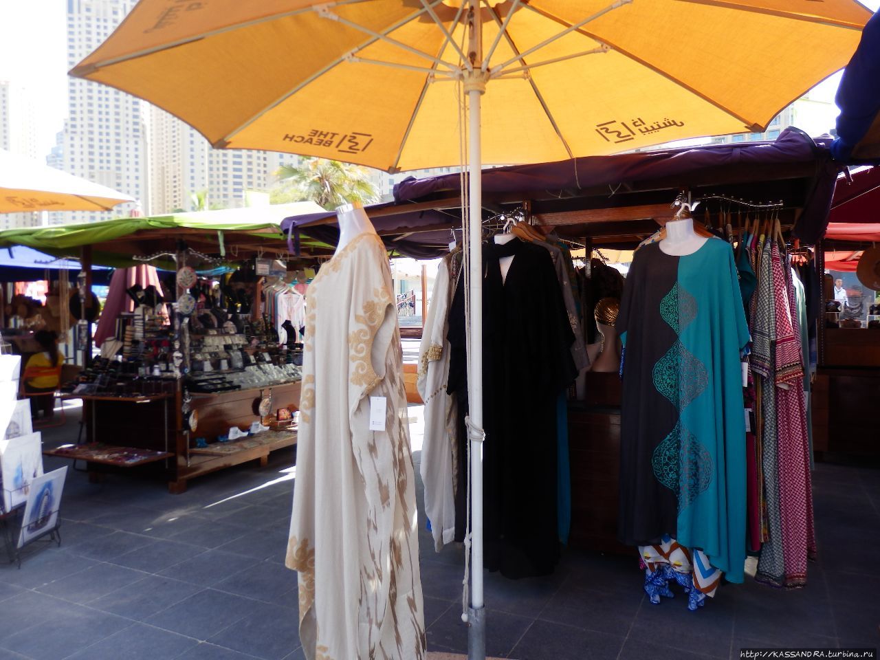 Рынок на пляже Дубай, ОАЭ