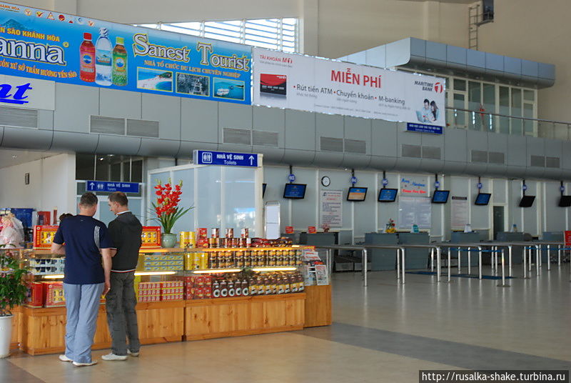 Аэропорт Камрань Камрань, Вьетнам
