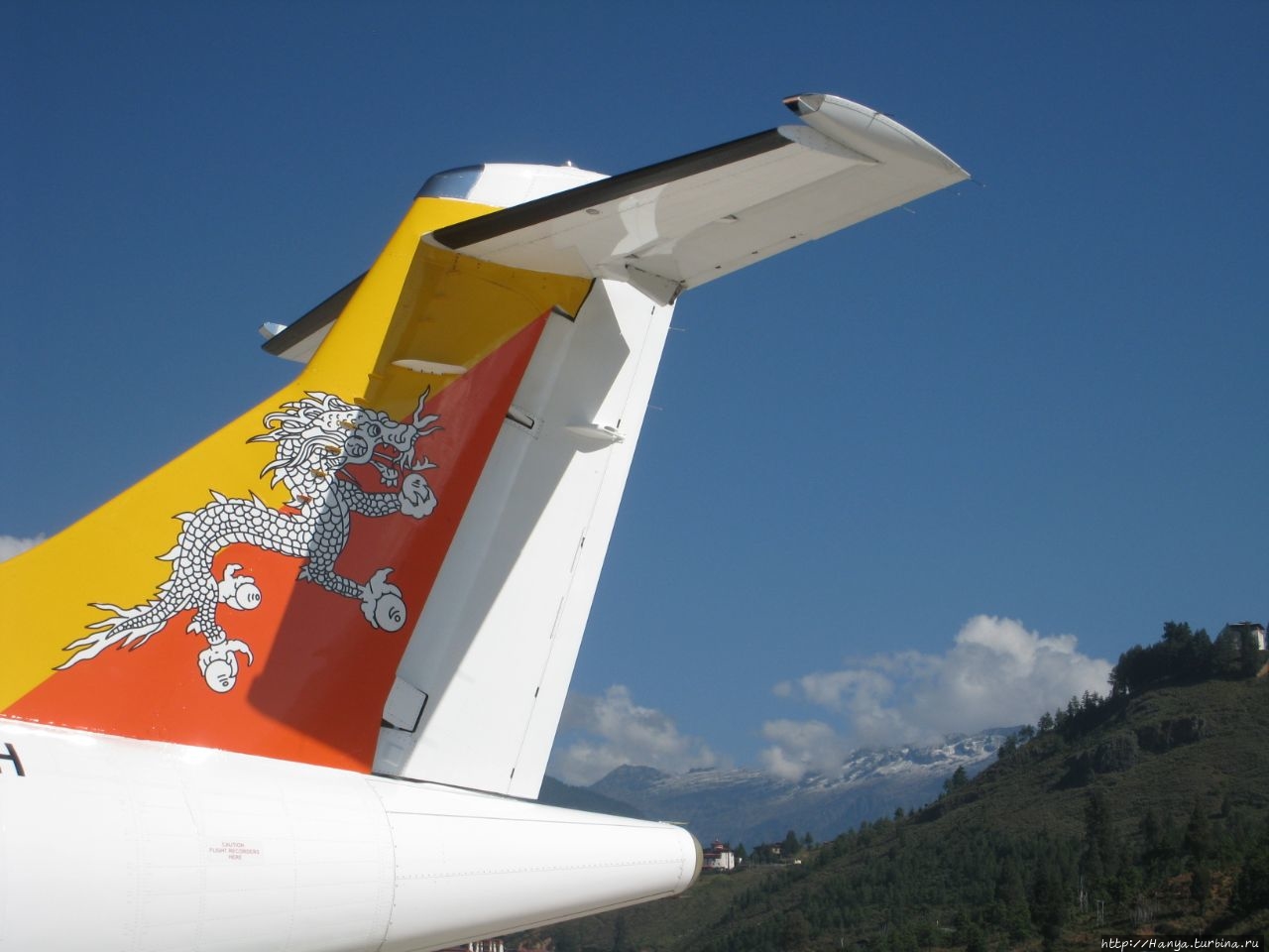 Аэропорт Паро Паро, Бутан