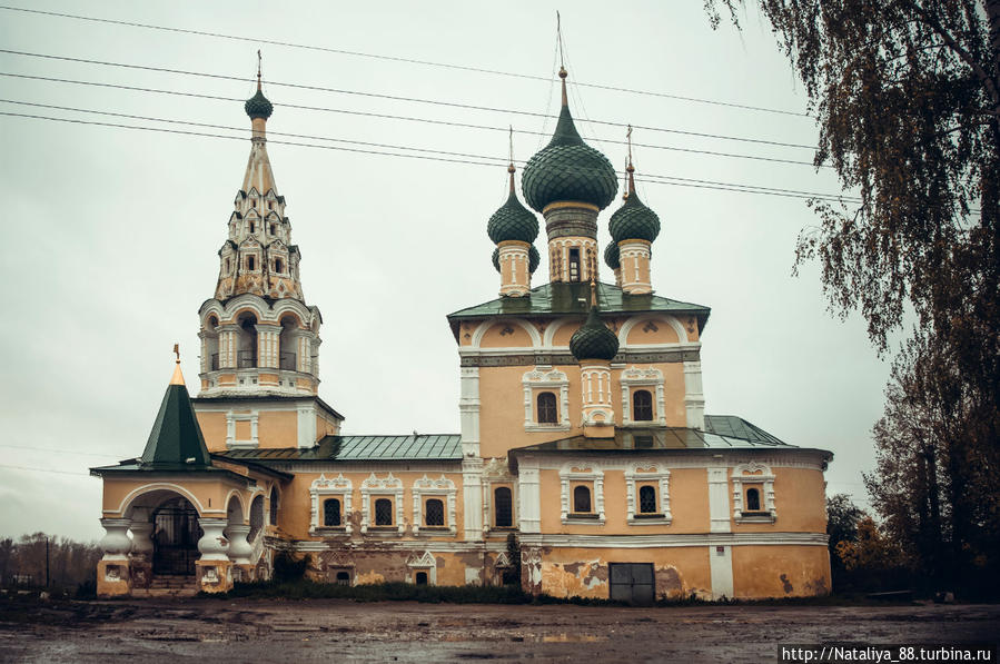 Осенний город Углич, Россия