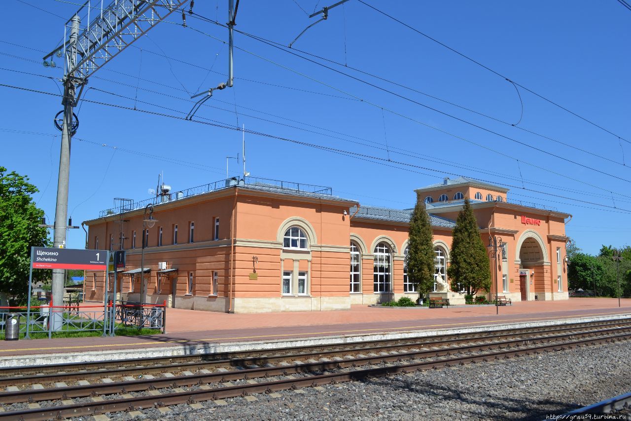Железнодорожная станция Щекино / Railway station shchekino