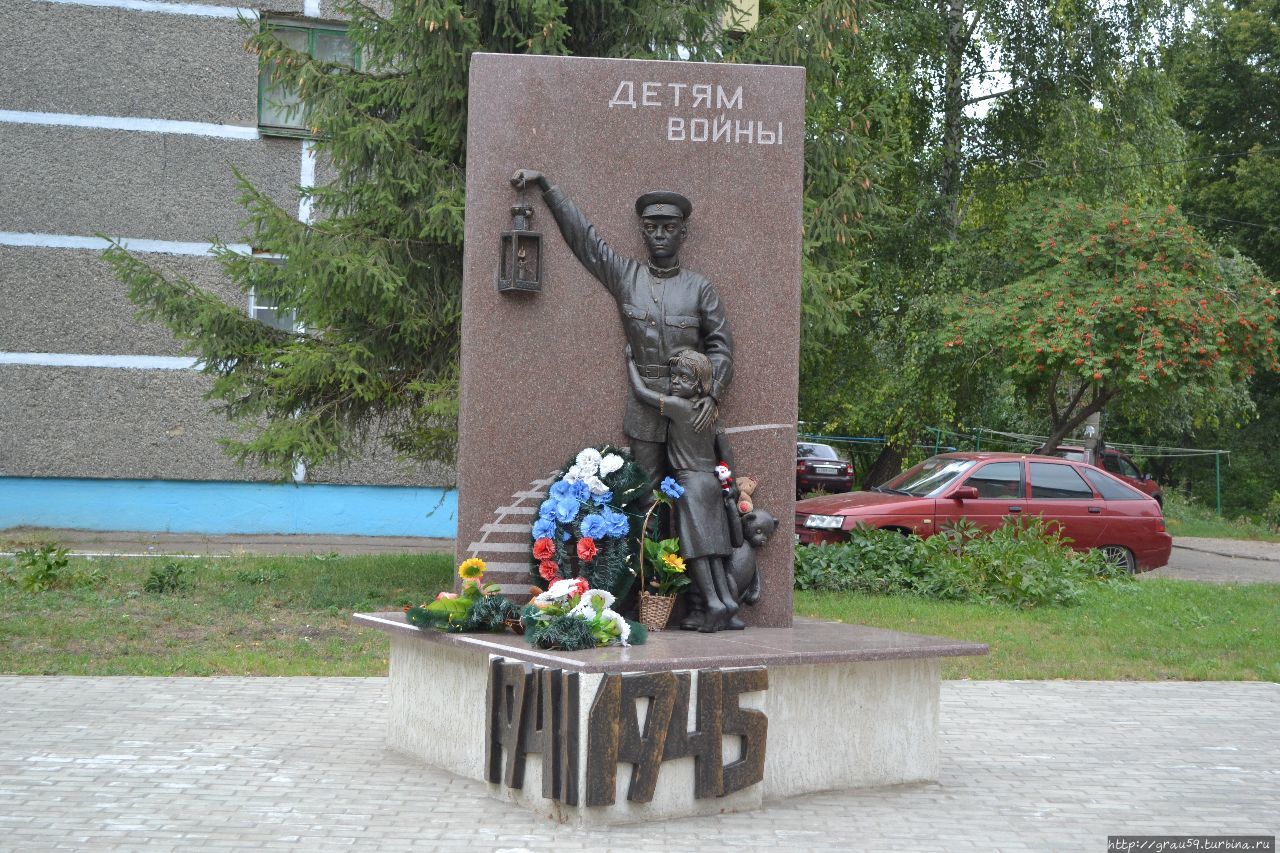 Памятники войны в Ртищево